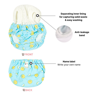 Babyan -  Baby Rashguard & Hat & Diaper Pants 3P Set (Lemoni)